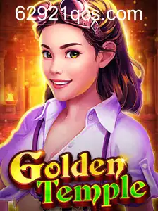 GoldenTemple